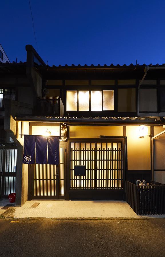 Rinn Gojomibugawa East Kyoto Dış mekan fotoğraf