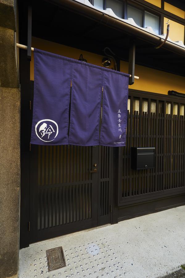 Rinn Gojomibugawa East Kyoto Dış mekan fotoğraf